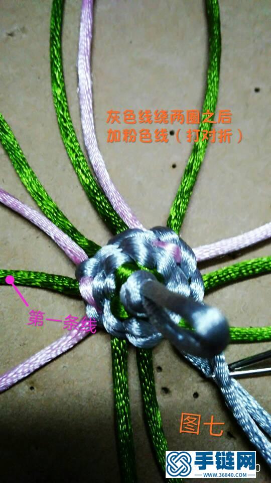 小葫蘆編繩教程-完整編法步驟