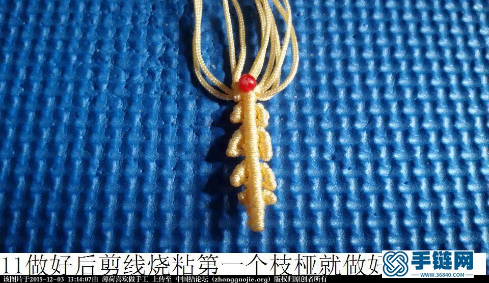 玉線雪花編繩教程-完整編法步驟