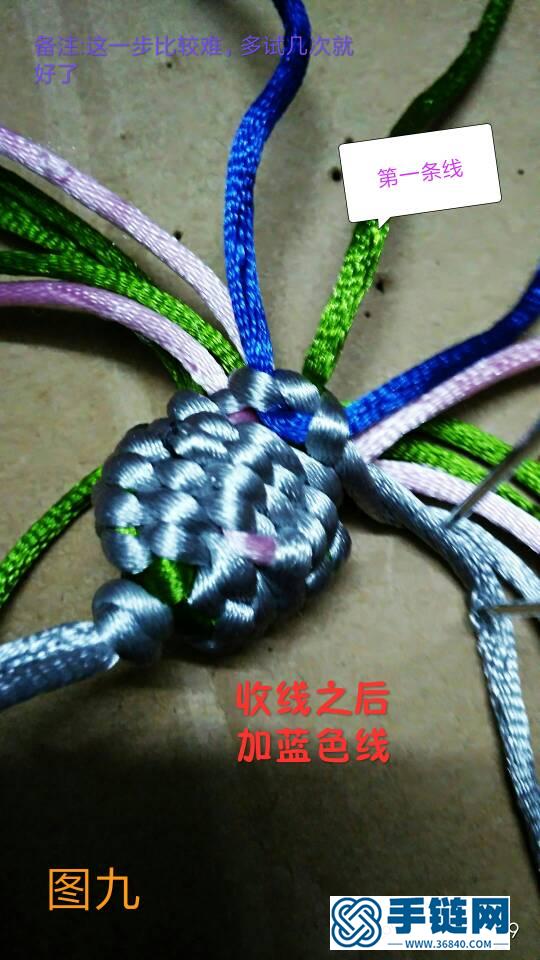 小葫蘆編繩教程-完整編法步驟