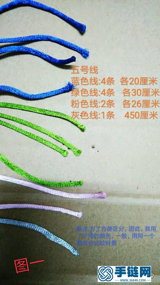 小葫蘆編繩教程-完整編法步驟