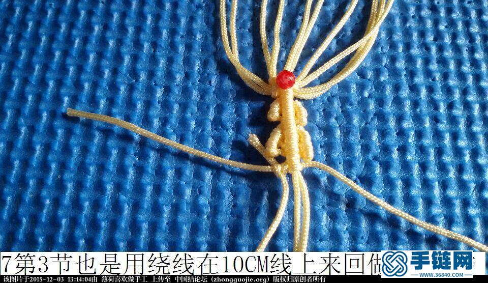 玉線雪花編繩教程-完整編法步驟