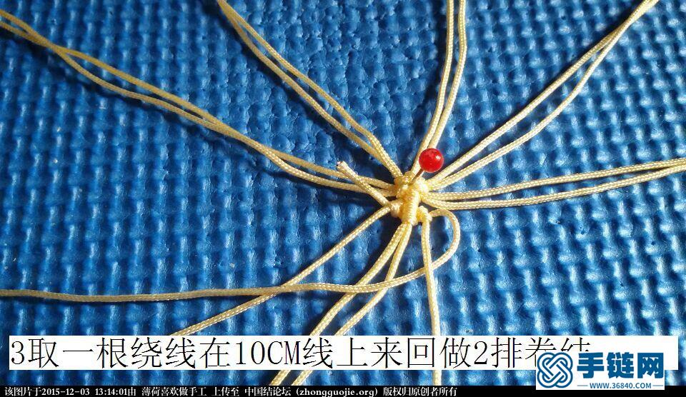 玉線雪花編繩教程-完整編法步驟