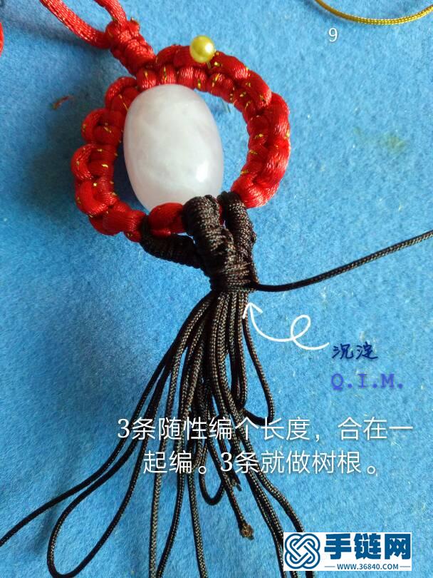 轉運搖錢樹小掛件編繩教程-完整編法步驟