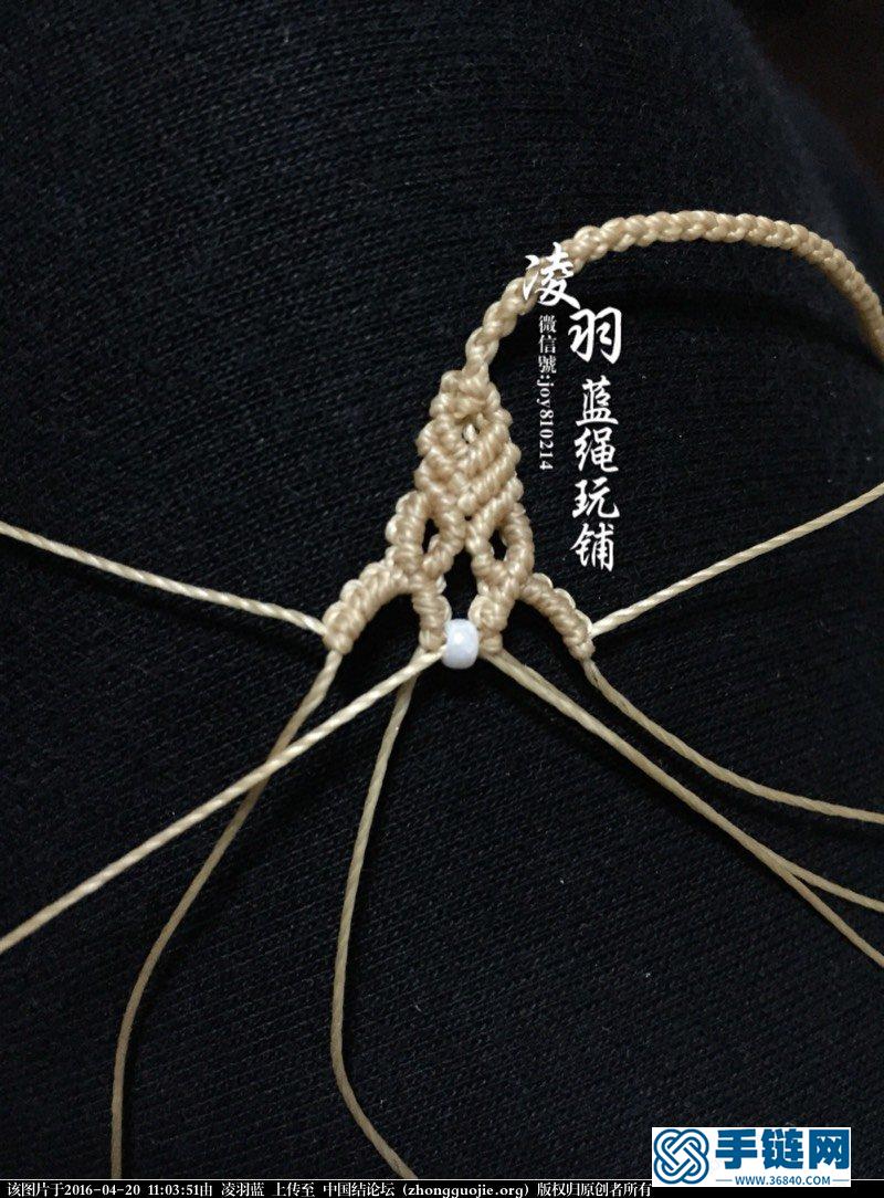 春暖花開尾扣隨手教程編繩教程-完整編法步驟