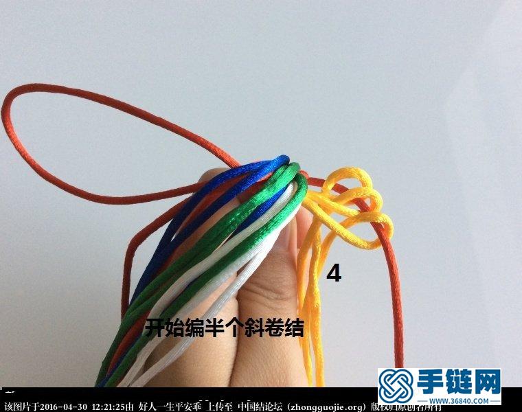 轉經筒編繩教程-完整編法步驟