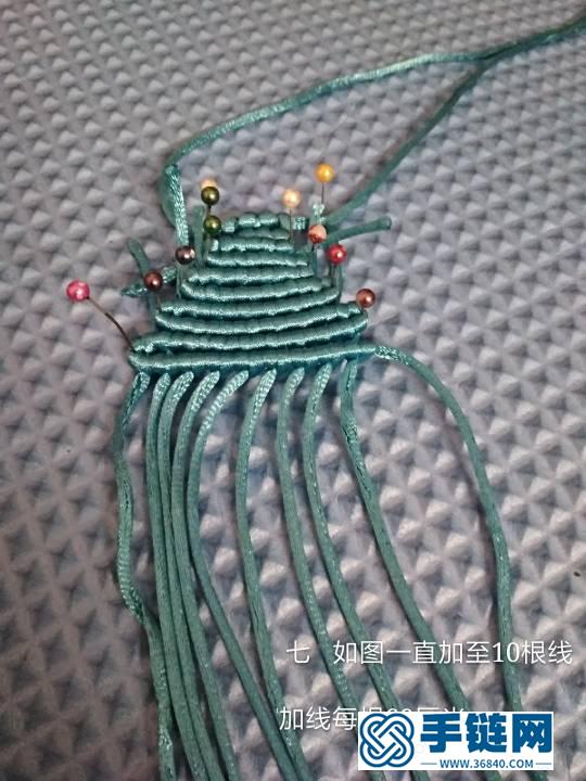 圣誕節(jié)禮物小房子掛飾編繩教程-完整編法步驟