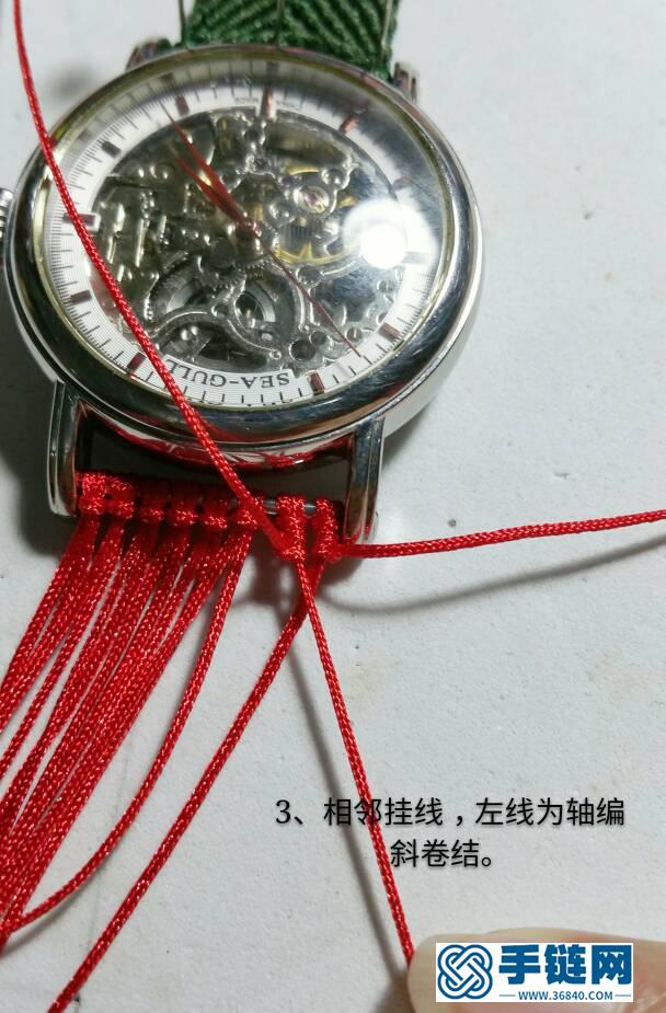 手表帶腰帶教程編繩教程-完整編法步驟