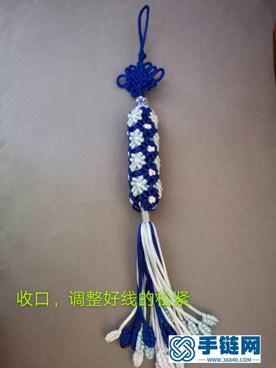 青花瓷柱掛件編繩教程-完整編法步驟