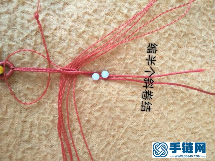 金葉子編繩教程-完整編法步驟