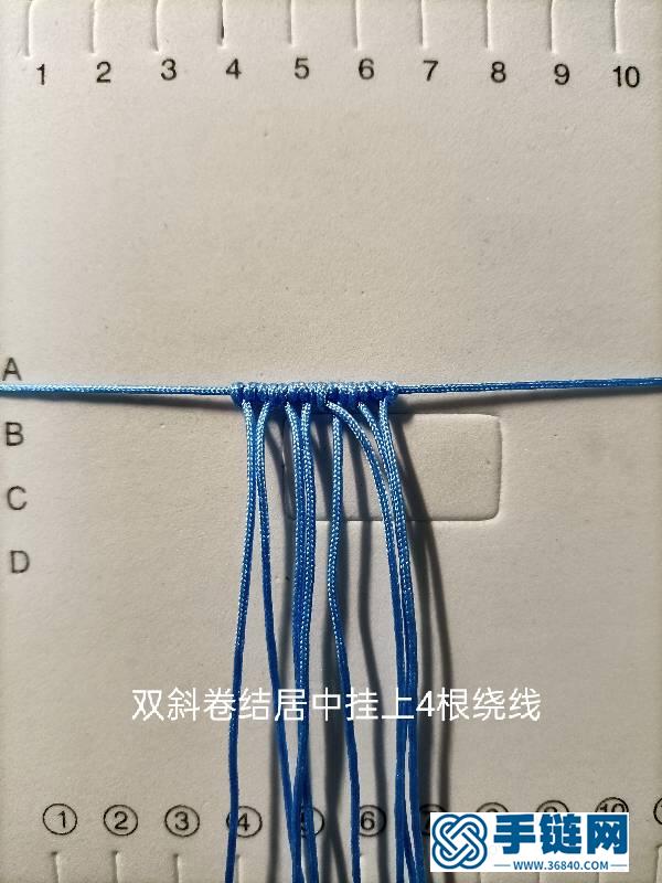 迷你小花嫁編繩教程-完整編法步驟