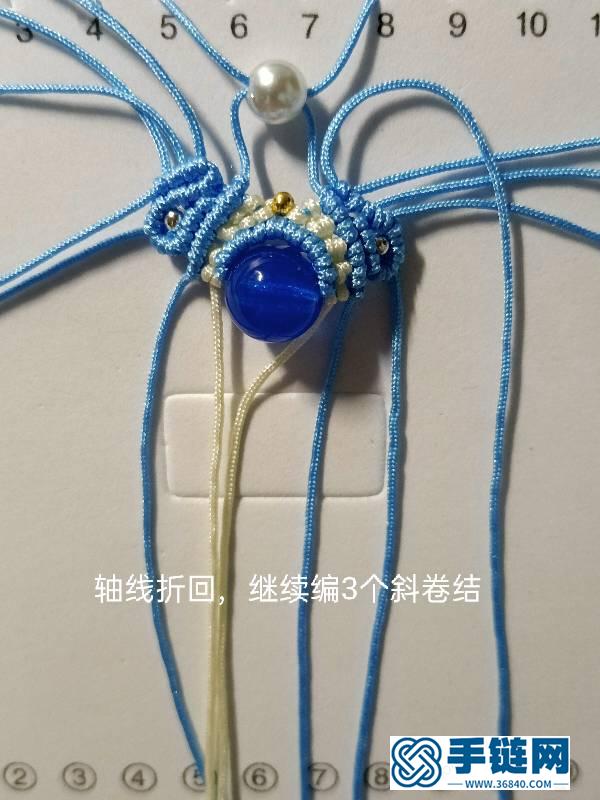 迷你小花嫁編繩教程-完整編法步驟