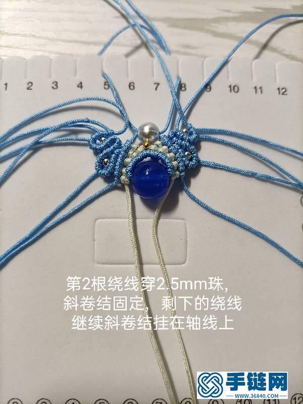 迷你小花嫁編繩教程-完整編法步驟