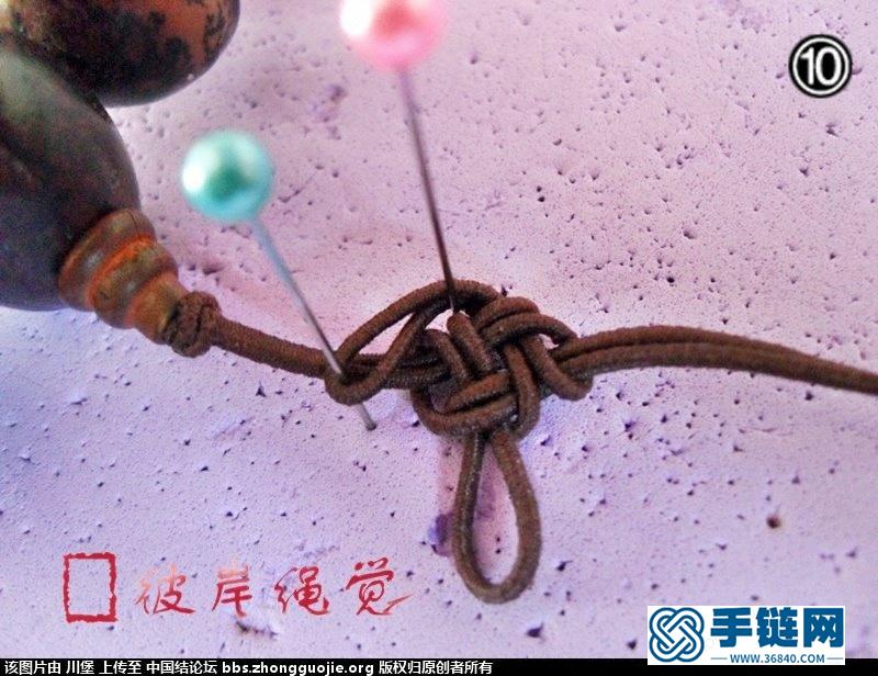 吉祥結 佛珠佛塔上的蝴蝶扣編繩教程-完整編法步驟