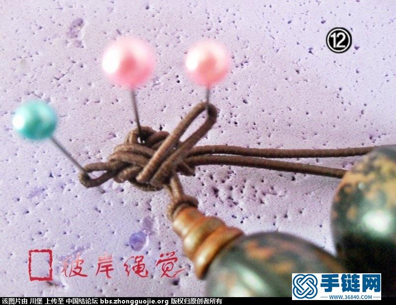 吉祥結 佛珠佛塔上的蝴蝶扣編繩教程-完整編法步驟