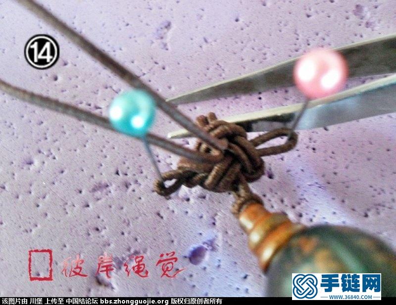 吉祥結 佛珠佛塔上的蝴蝶扣編繩教程-完整編法步驟