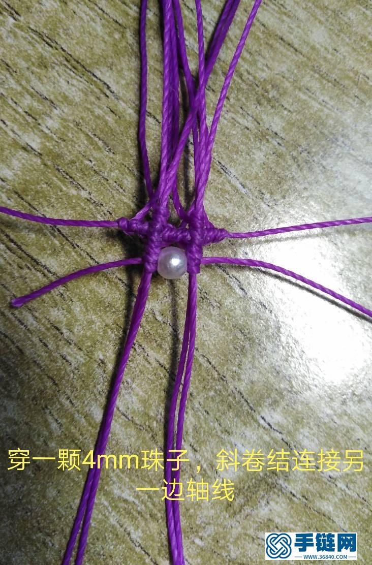 十二星座之雙魚座教程編繩教程-完整編法步驟
