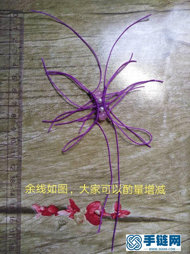 十二星座之雙魚座教程編繩教程-完整編法步驟