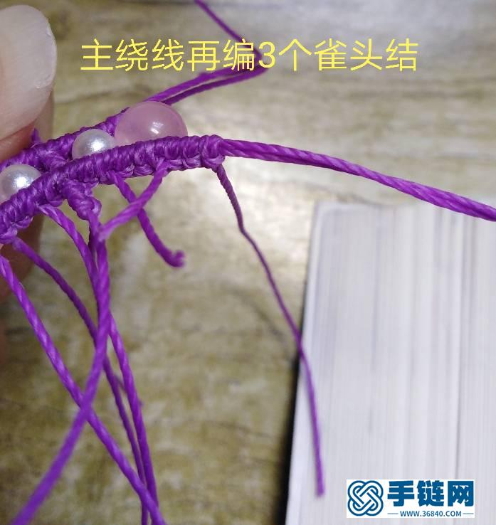 十二星座之雙魚座教程編繩教程-完整編法步驟