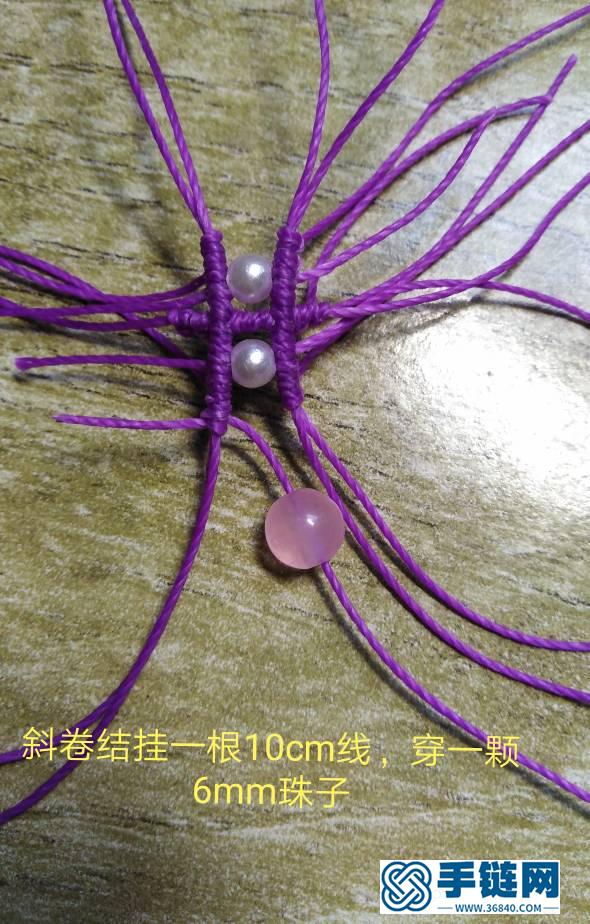 十二星座之雙魚座教程編繩教程-完整編法步驟