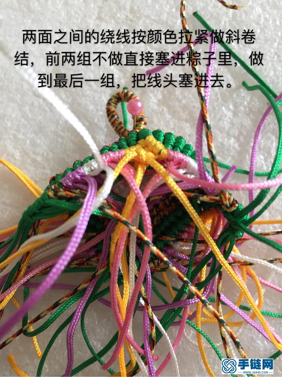 五彩粽子編繩教程-完整編法步驟