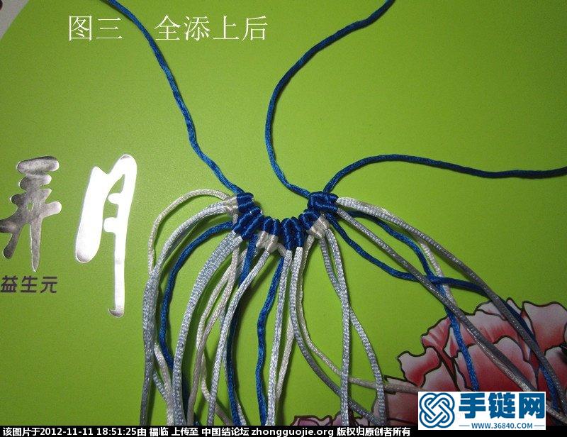 青花瓷柱編繩教程-完整編法步驟