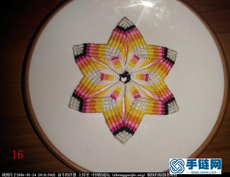 五彩冰花：做好了很久這教程，都沒時間發，大家將就這看啊！編繩教程-完整編法步驟