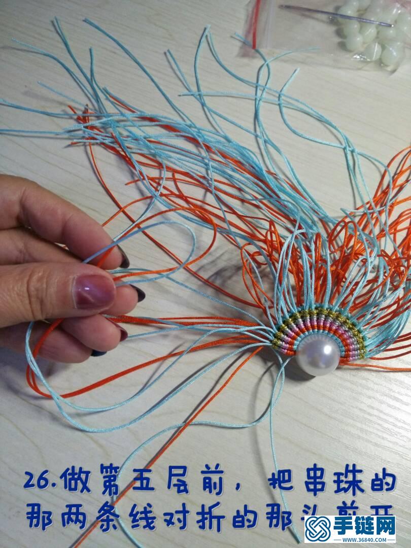 雙面鳳冠花嫁教程編繩教程-完整編法步驟