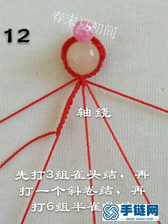 萌萌狐編繩教程-完整編法步驟