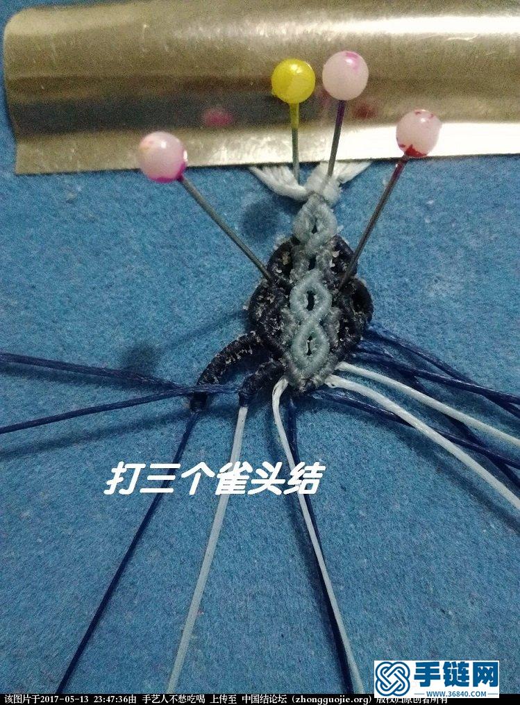 玉髓環小掛飾教程編繩教程-完整編法步驟