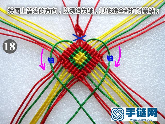 做了幾個小桃心心編繩教程-完整編法步驟