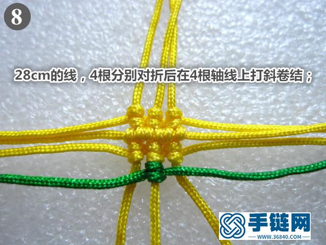 做了幾個小桃心心編繩教程-完整編法步驟
