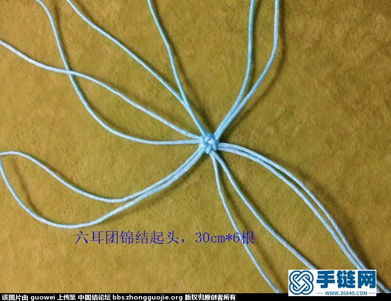 立體心教程編繩教程-完整編法步驟