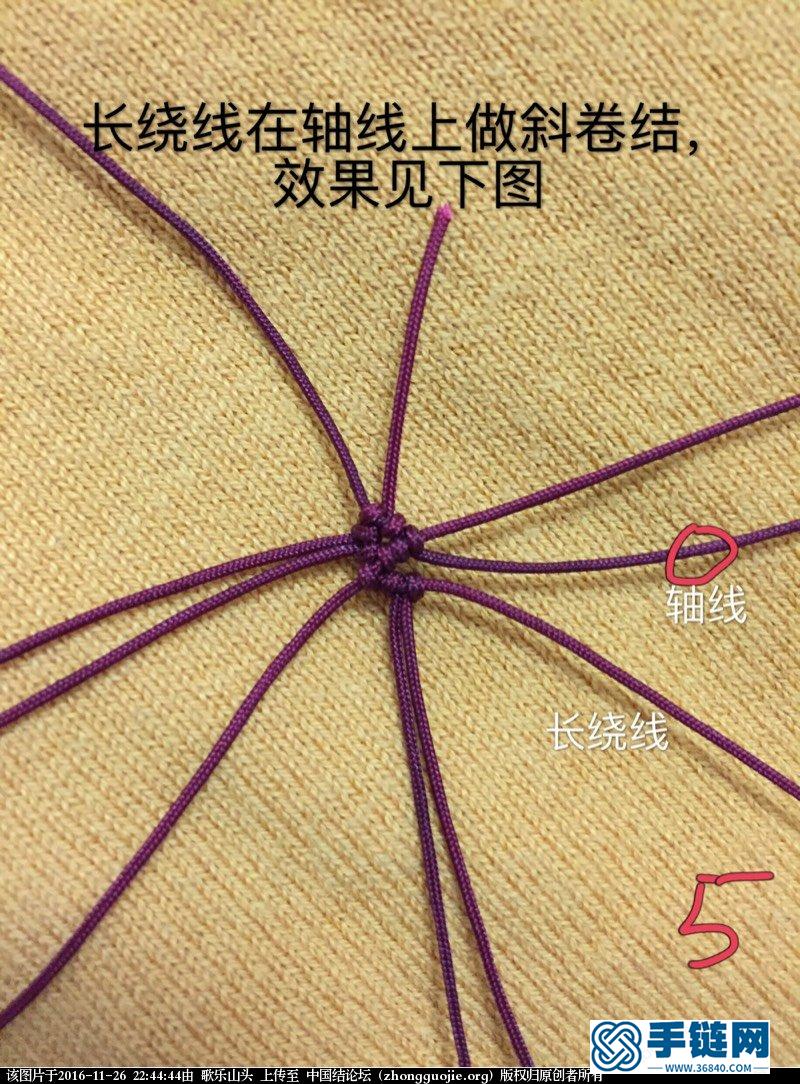 彩葫蘆編繩教程-完整編法步驟