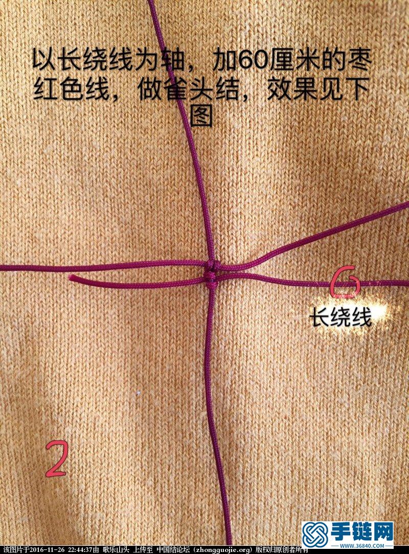 彩葫蘆編繩教程-完整編法步驟