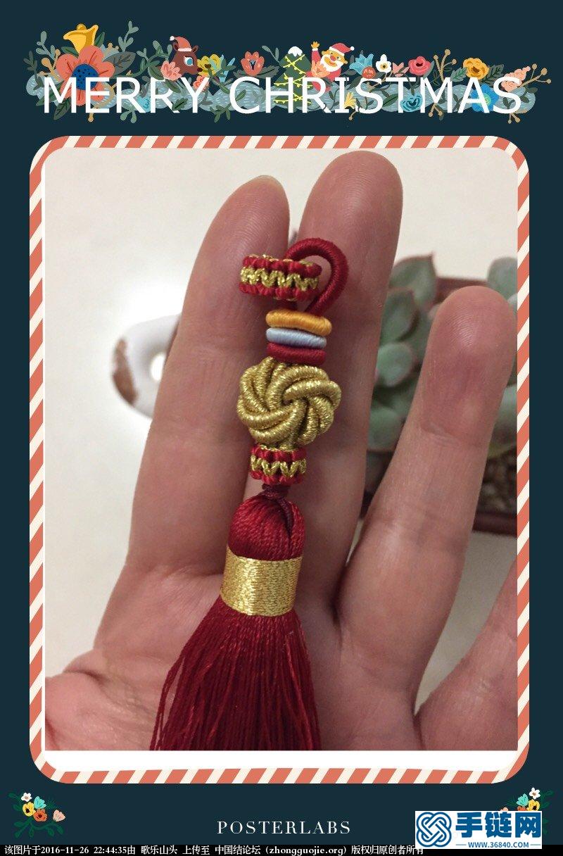 彩葫蘆編繩教程-完整編法步驟