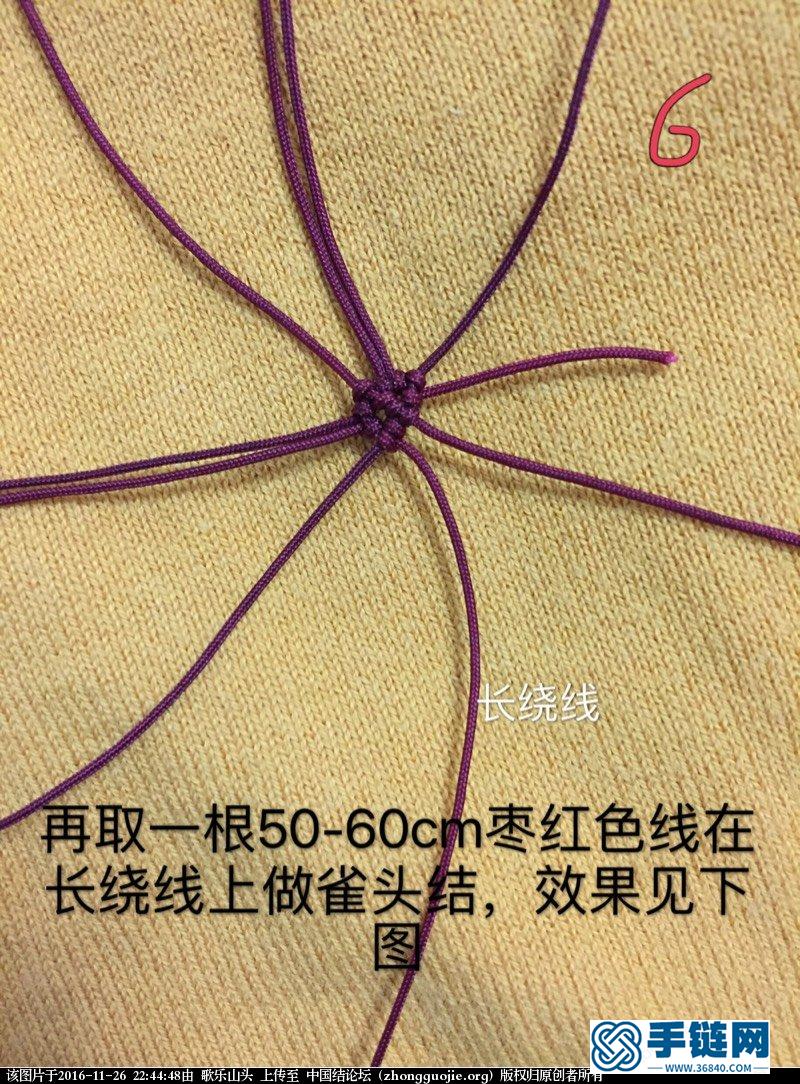 彩葫蘆編繩教程-完整編法步驟
