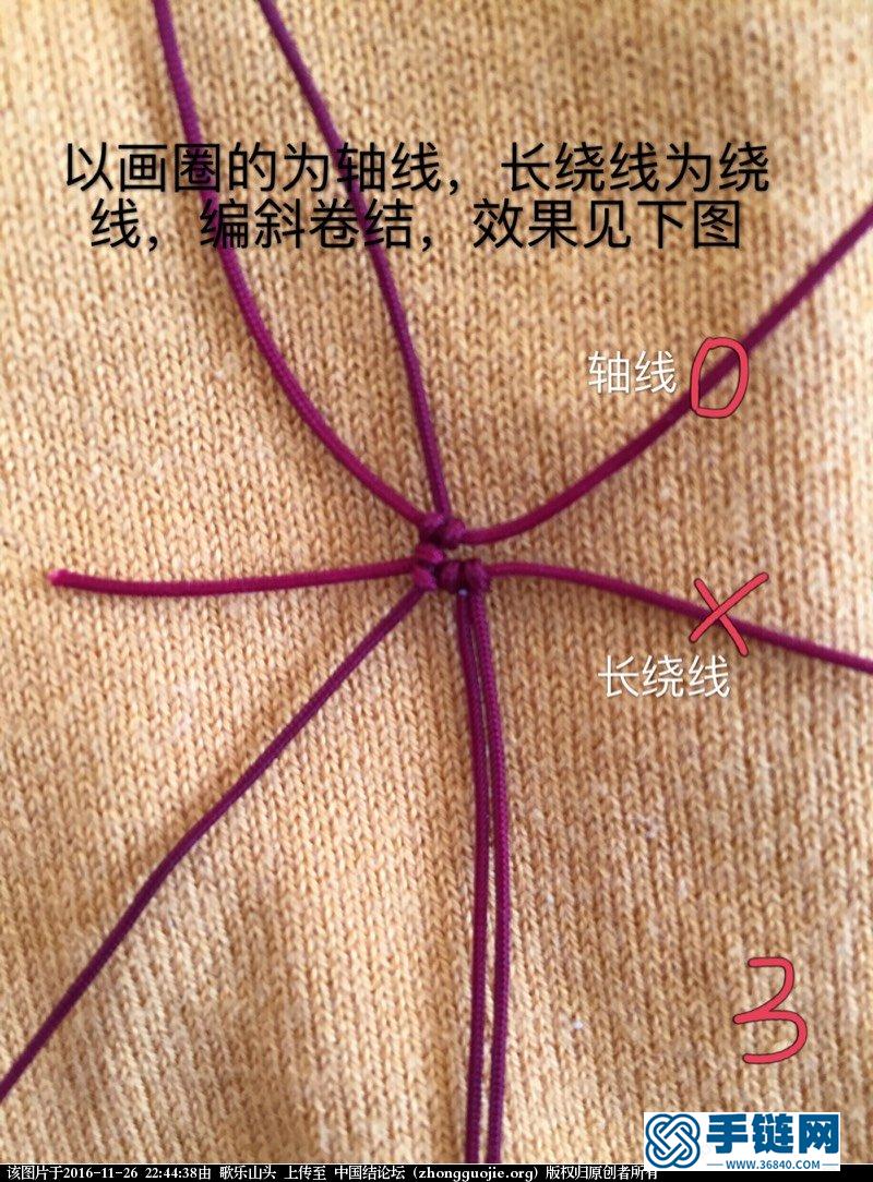 彩葫蘆編繩教程-完整編法步驟