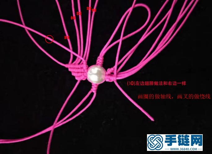 小翅膀編繩教程-完整編法步驟
