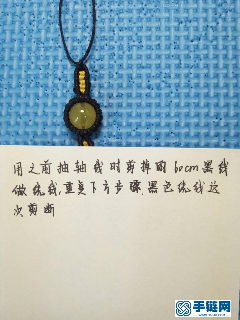 72號玉線版包珠音符教程編繩教程-完整編法步驟