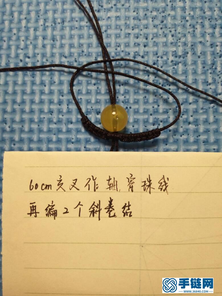 72號玉線版包珠音符教程編繩教程-完整編法步驟