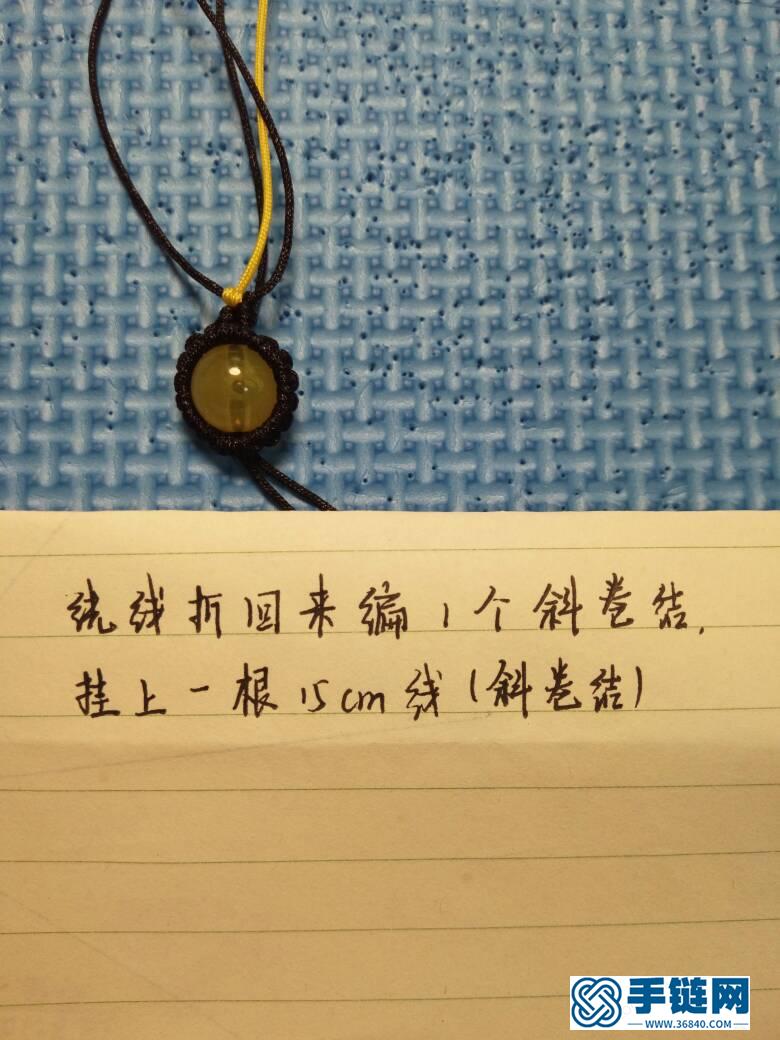 72號玉線版包珠音符教程編繩教程-完整編法步驟