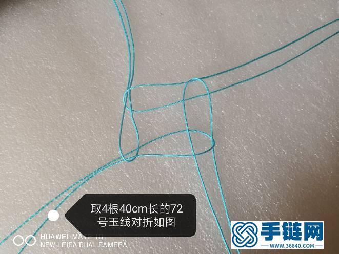 四葉草！在某寶上看到的圖很漂亮！自己琢磨了下做了一個！編繩教程-完整編法步驟