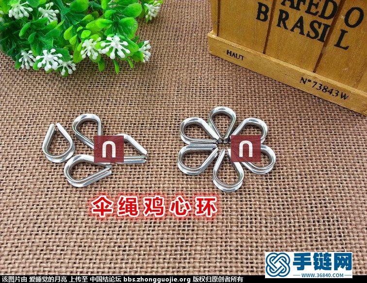 DIY 簡單漂亮的傘繩掛件 超好看！編繩教程-完整編法步驟