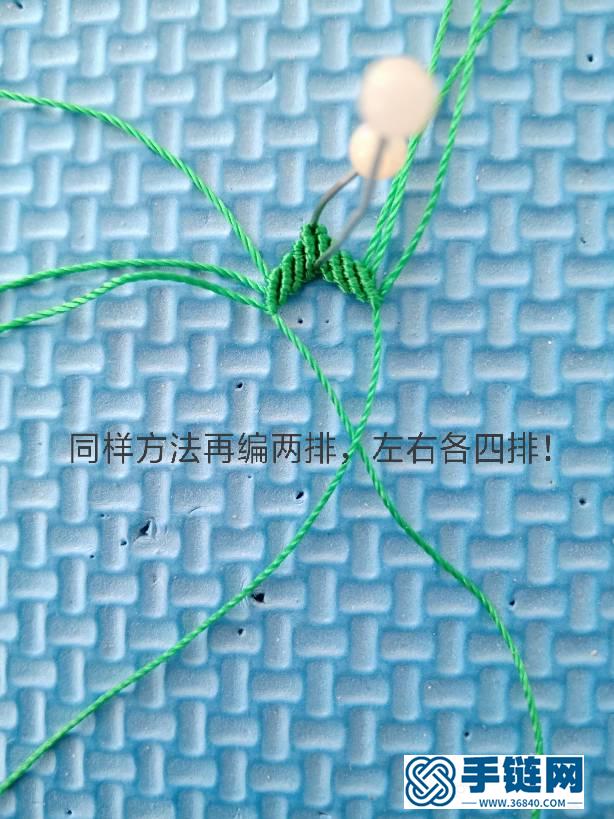 小蘋果教程編繩教程-完整編法步驟