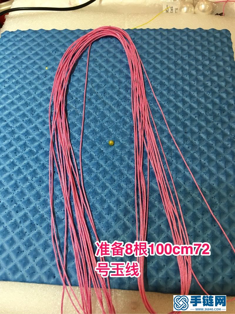 有個繩友說要這個教程……可做書簽，也可做手機(jī)鏈編繩教程-完整編法步驟