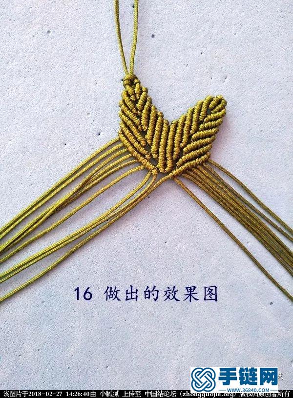 楓葉教程編繩教程-完整編法步驟