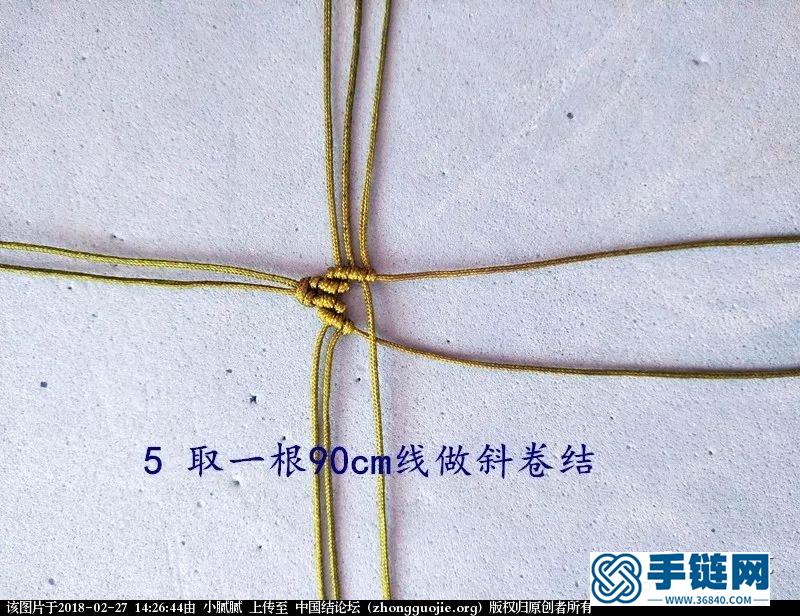 楓葉教程編繩教程-完整編法步驟