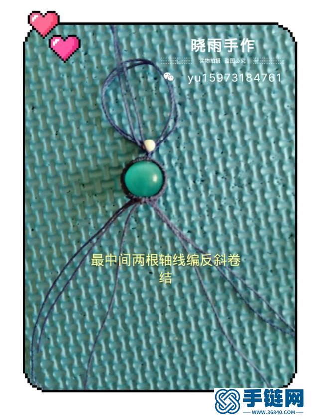 音符包珠簡單圖解編繩教程-完整編法步驟