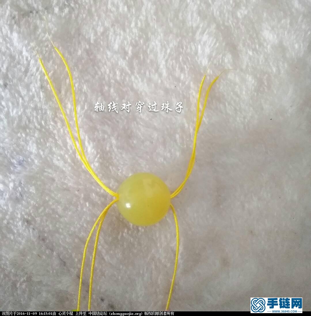 鳳冠花嫁隨手教程編繩教程-完整編法步驟