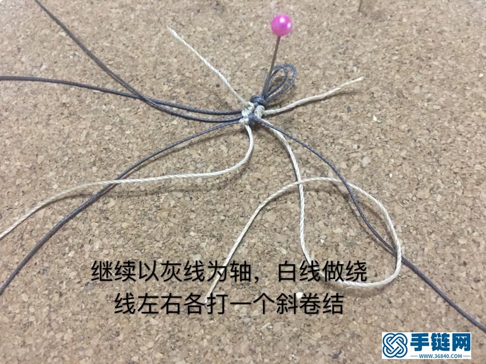 簡易包飾編繩教程-完整編法步驟